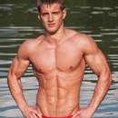Male College Stud Requires Upscale Gent in Saginaw-Midland-Bay City